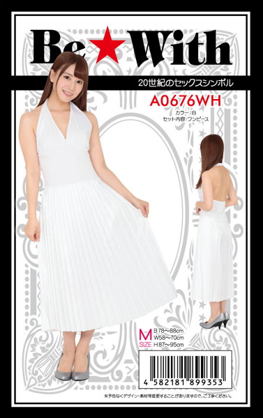 Be★With|20世紀的性愛符號連身裙 瑪麗蓮夢露 角色扮演 情趣衣 - A0676WH