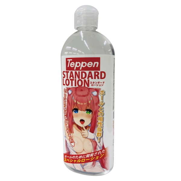 Teppen|自慰套專用潤滑液 - 350ml