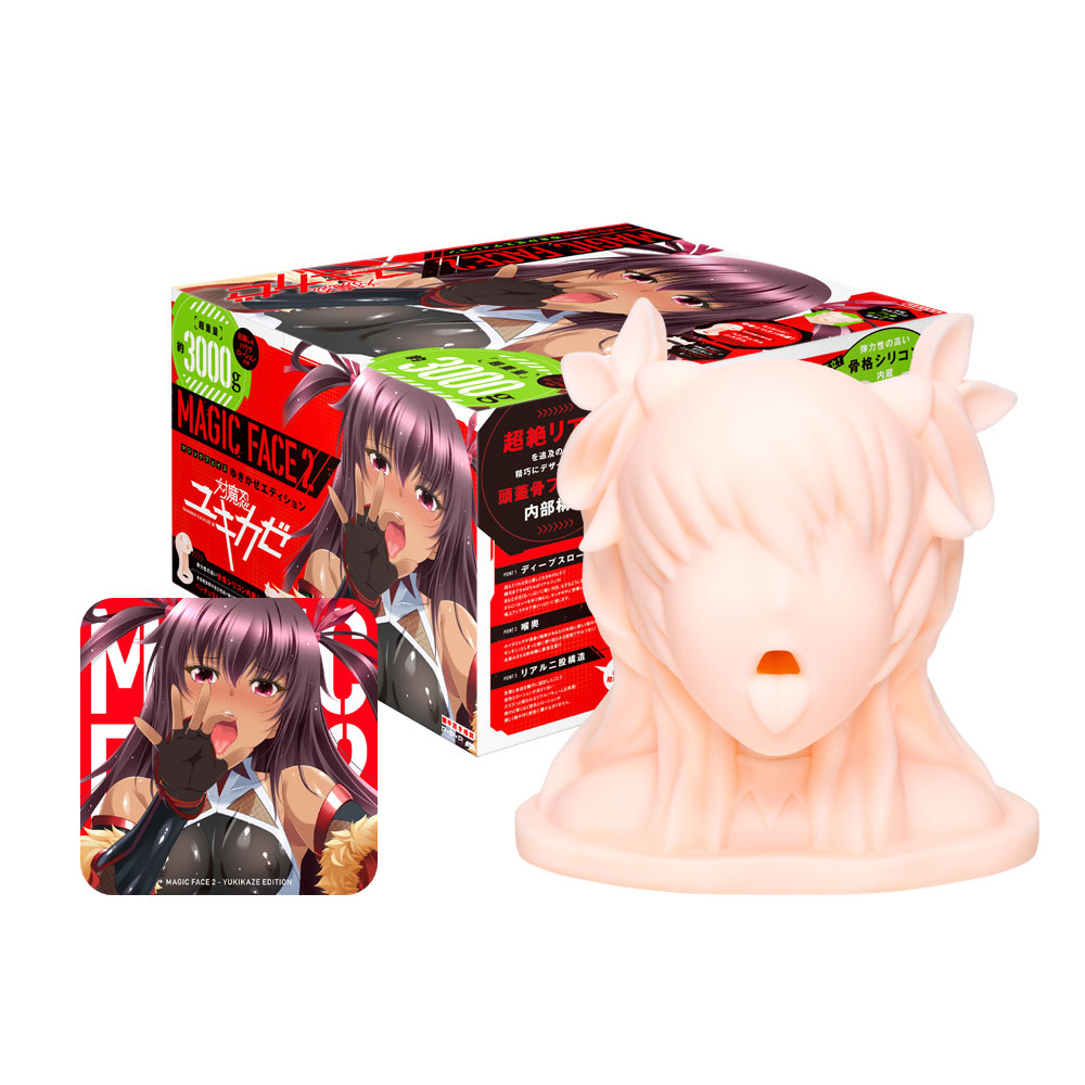 【★★★★☆】Magic Face 2 對魔忍 水城雪風 Ver. (口交款名器)【日本4星評價強作】