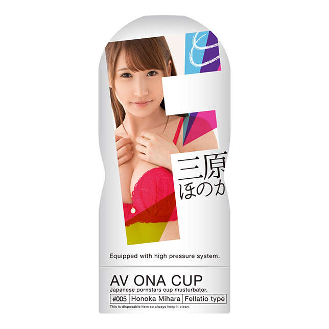 NPG|AV ONA CUP 三原穗香 自慰套 - 190g