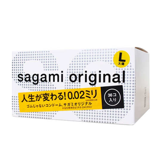 Sagami|相模 元祖002 極致薄保險套 36入 L 大碼