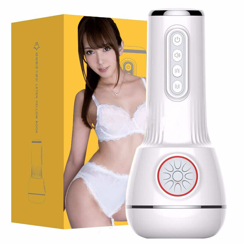 LETEN|優皇の鑒 波多野結依 10V Ⅳ 發聲氣囊 電動飛機杯