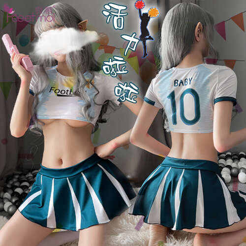 啦啦隊角色扮演服!包胸短上衣仿百褶短裙四件式套裝﹝藍白﹞
