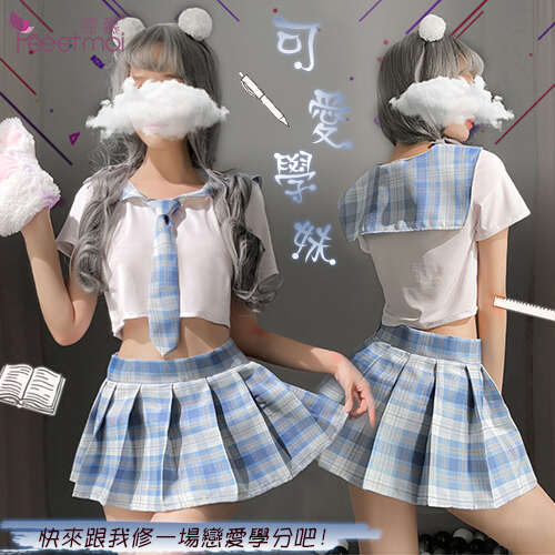 學生角色扮演服!經典格紋水手方領百褶裙四件式套裝﹝白 藍格﹞